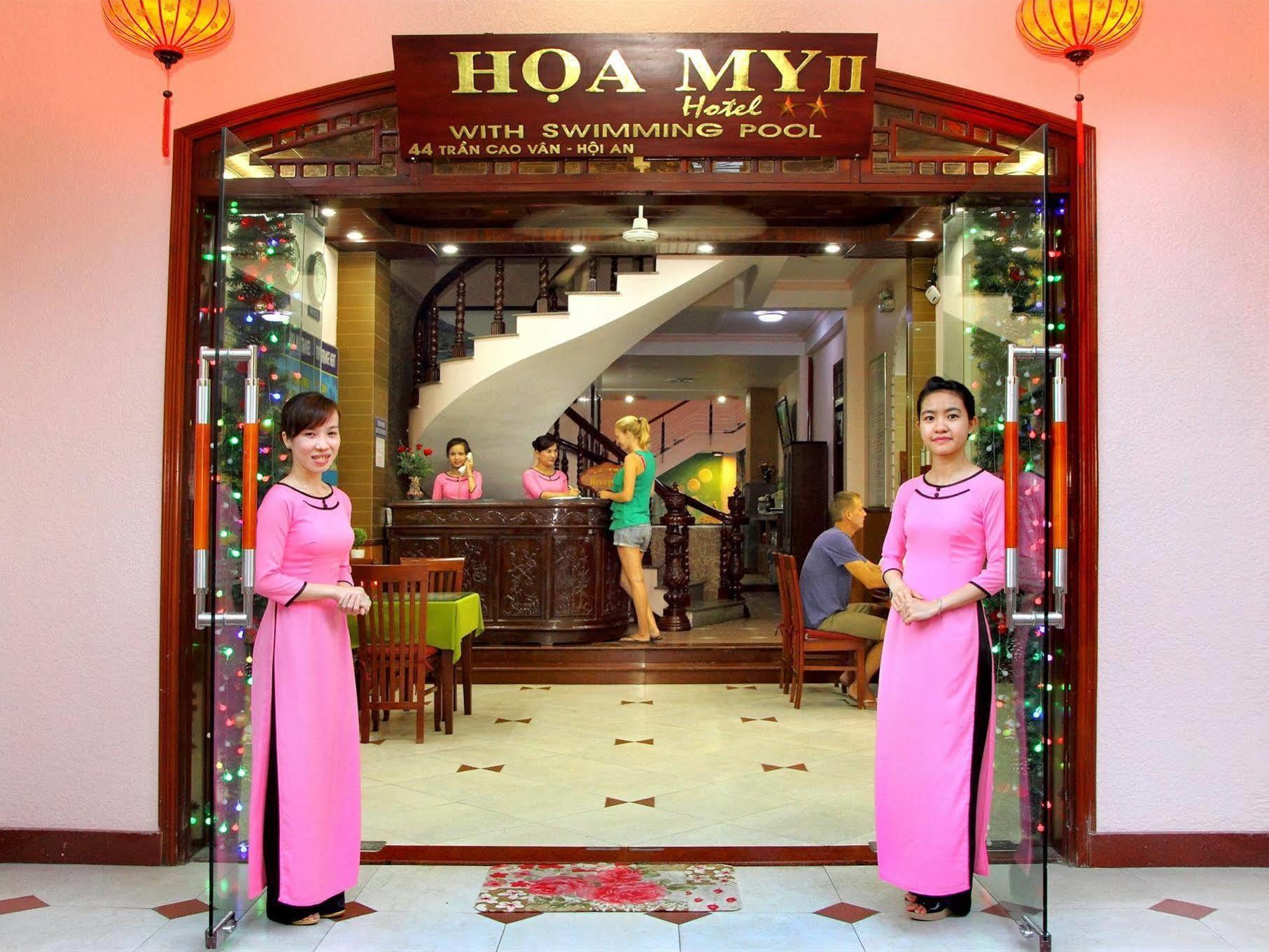 Hoa My II Hotel Hội An Extérieur photo