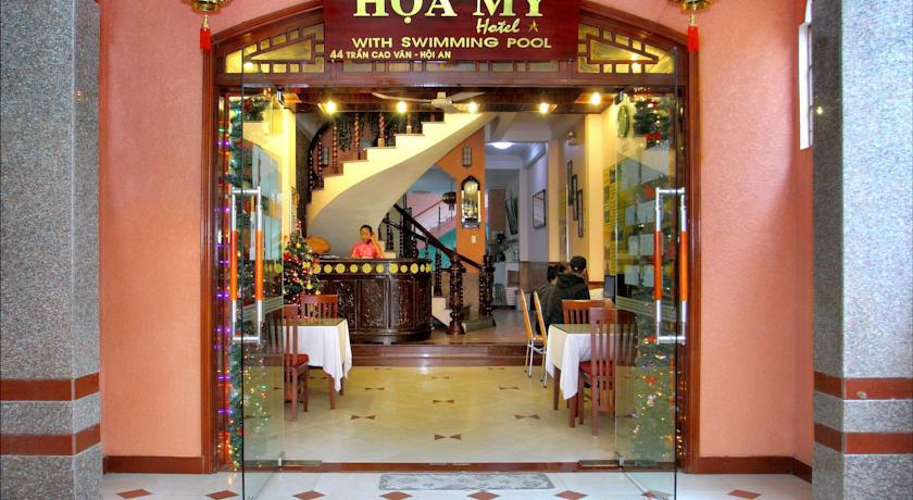 Hoa My II Hotel Hội An Extérieur photo